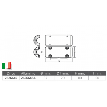 ÁNODO DE PODER LATERAL DE EMPUJE DE ARCO