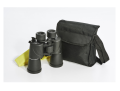 Binoculares Pegasus 7x50 ZCF Prismas Negros BK-7