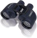 Binoculares Steiner Navigator Pro 7x50 sin brújula