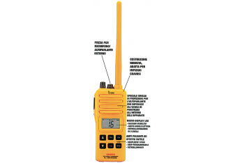 VHF IC-GM1600E